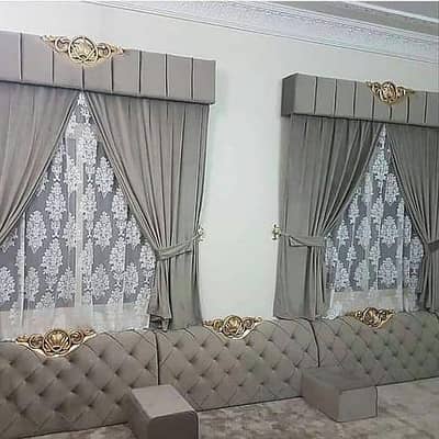 Majlse and  curtain  now