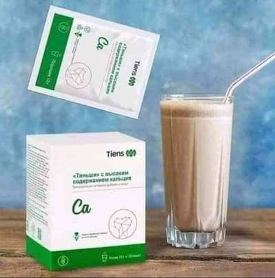 Tiens Products 