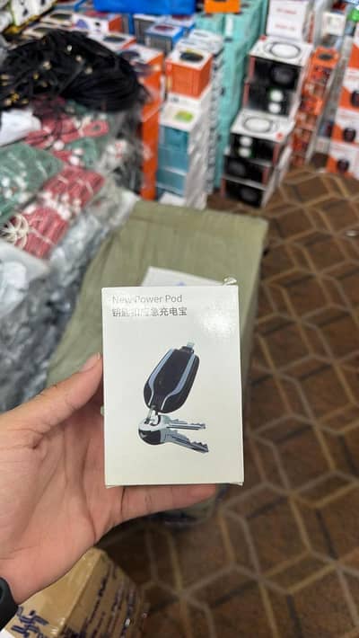 New Power bank Portable Emergency Keychain Power Bank
