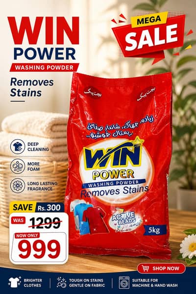 Premium Washing Powder 5kg - Win Power | Strong Cleaning + Fresh Smell
