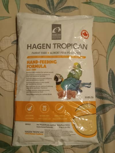 Hagen tropican