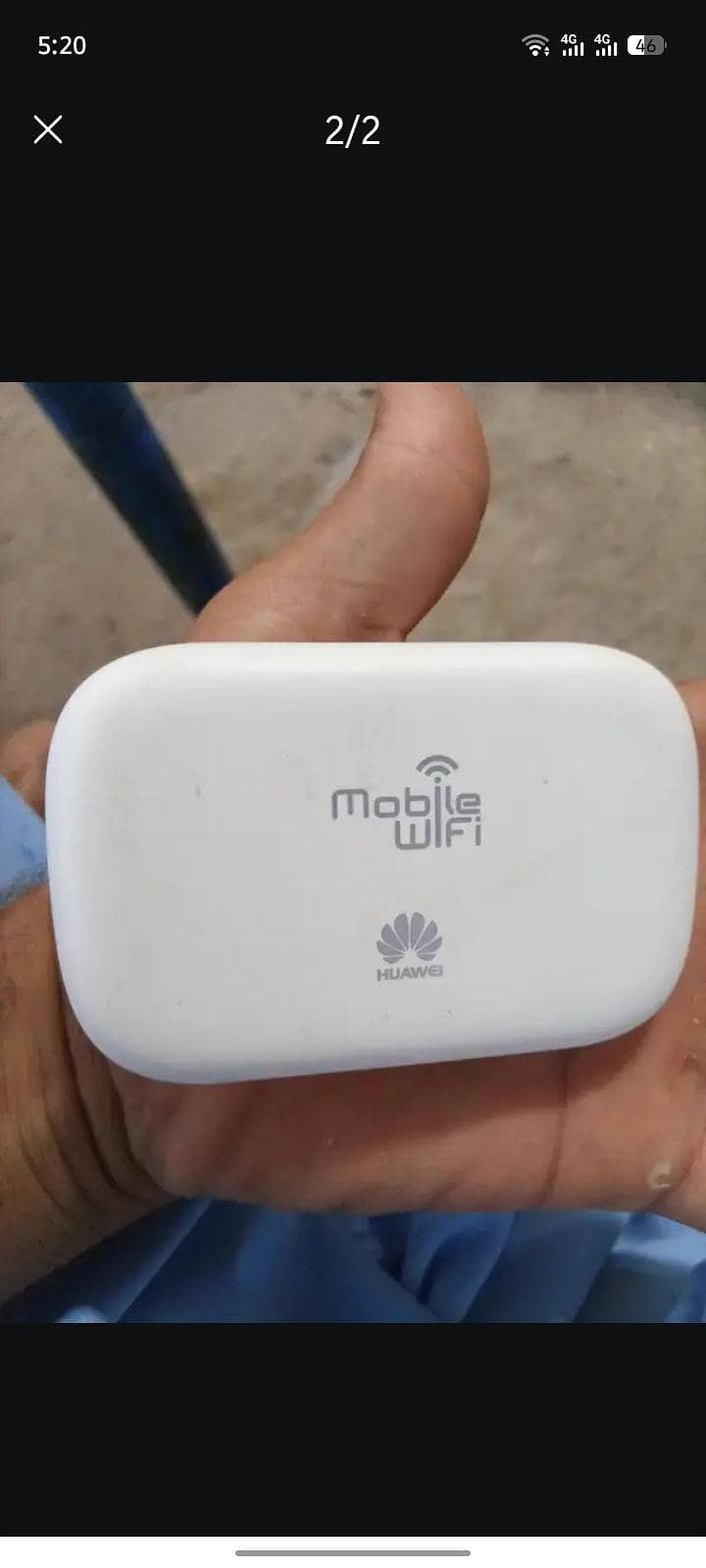 wifi device 0