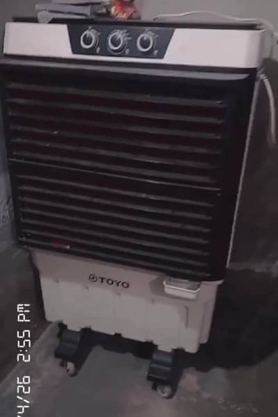Air cooler
