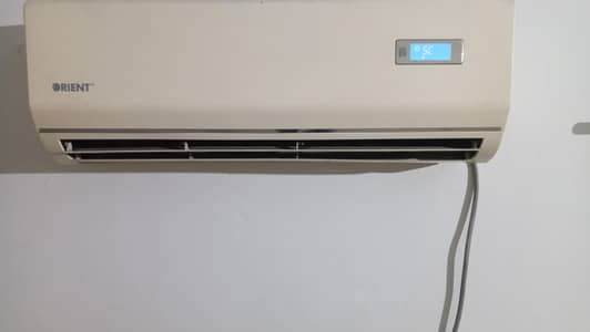 Ac 1.50 ton split