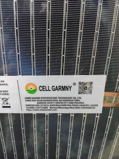 Germon cell 350 watt   72 cells