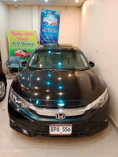 CIVIC UG 2018