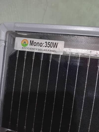 germon cell 350watt 72cells panel