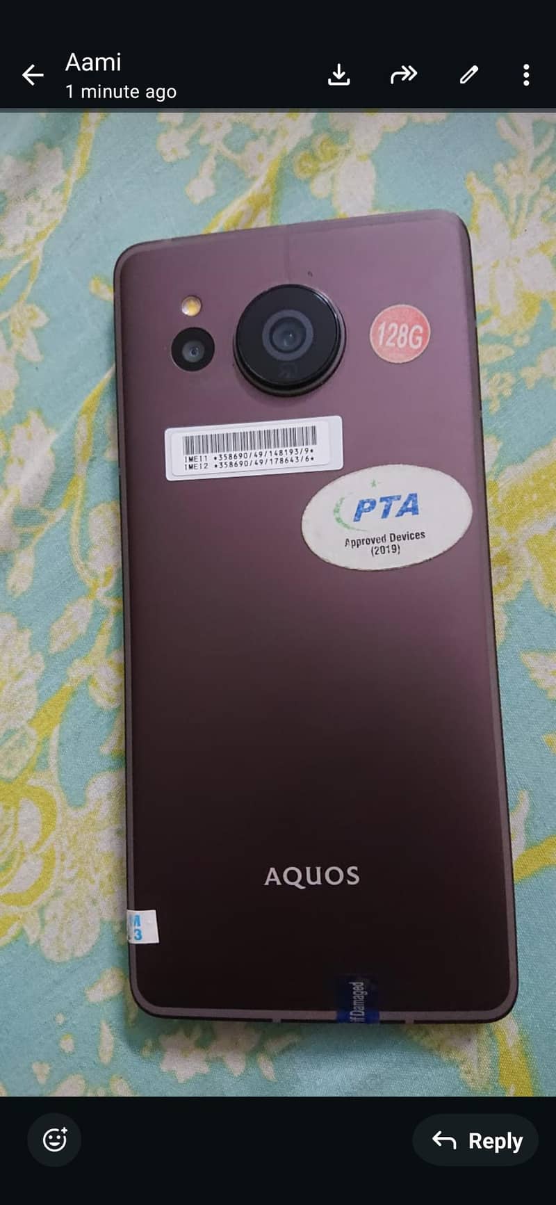 sharp Aquos sense7 plus 0