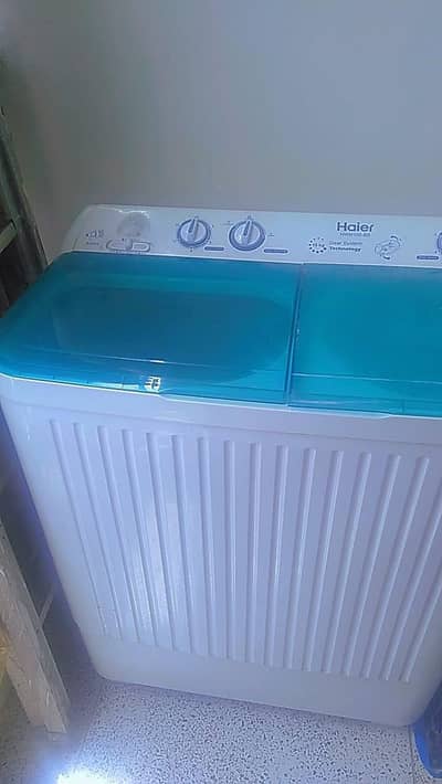 washing machine