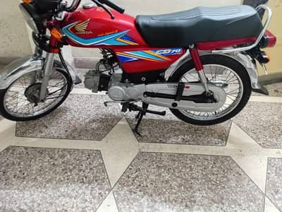 Assalam o alaikum Honda 70 Islamabad number