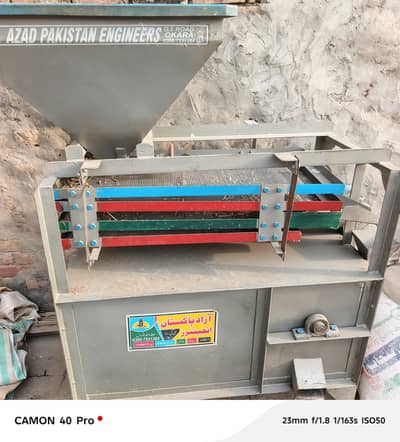 wheat cleaner / gandam channa