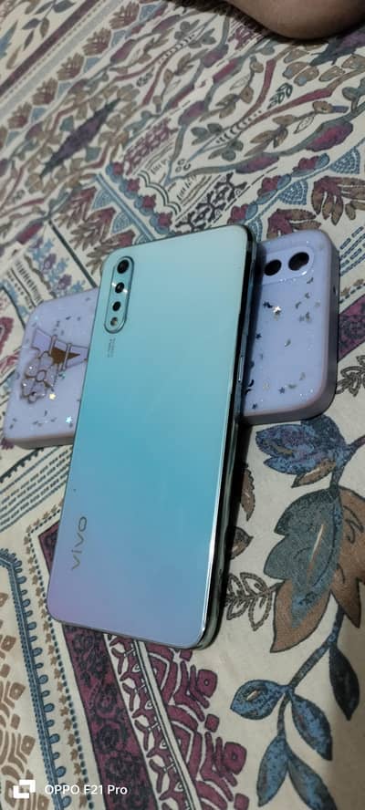 VIVO S1