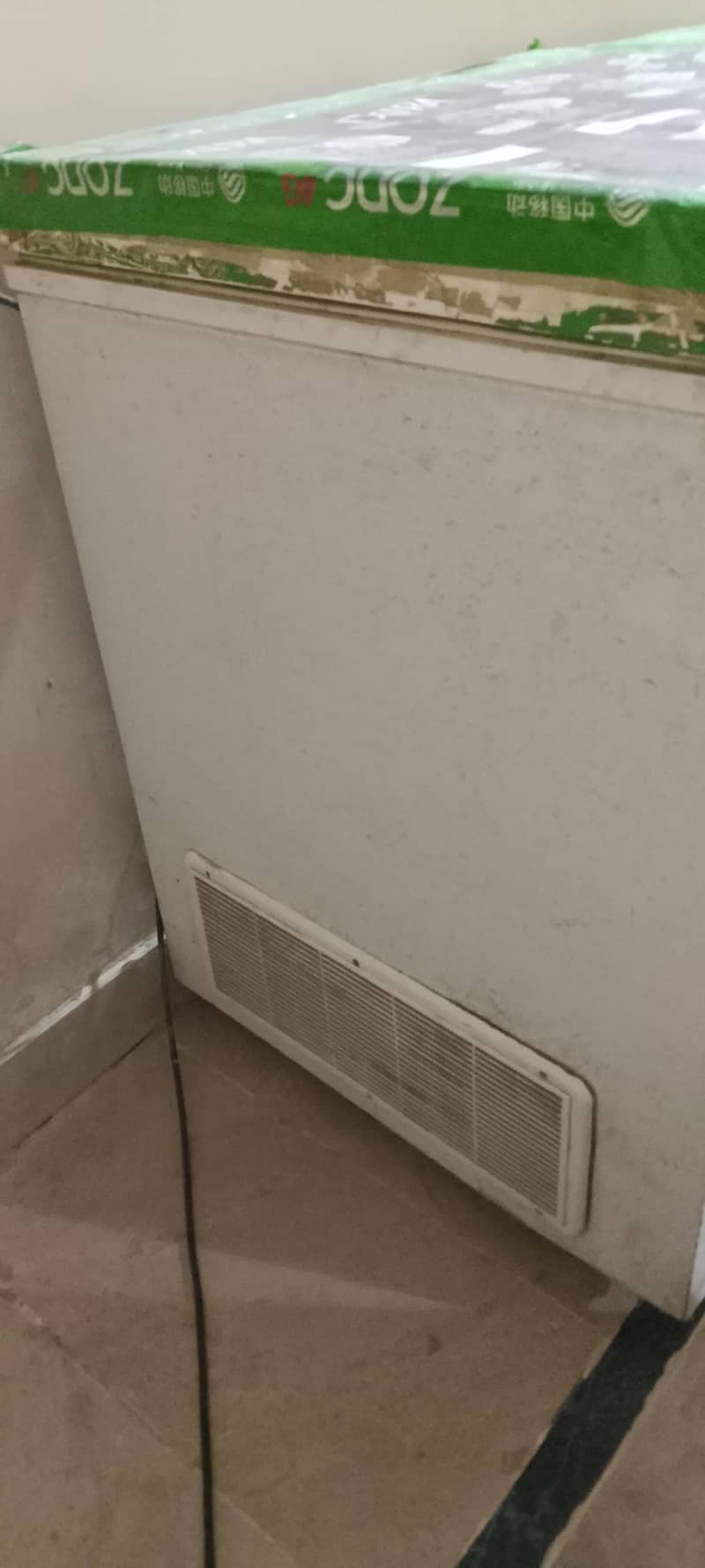 WAVES DEEP FREEZER 2