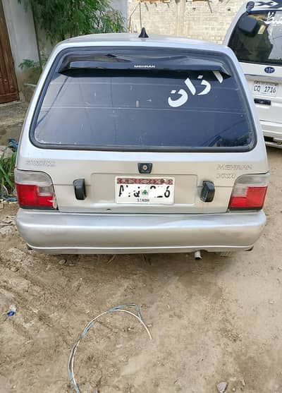 mehran O3l42Ol55Ol