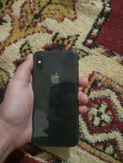 urgent sale no exchange offer