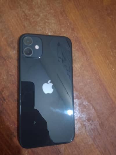 iphone 11 ( non PTA jv)