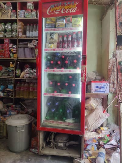 koka fridge hai bhai