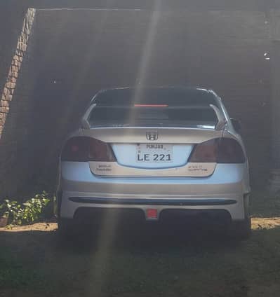 honda reborn