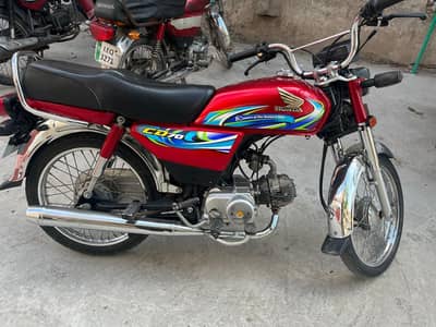 cd70 2024 model for sell