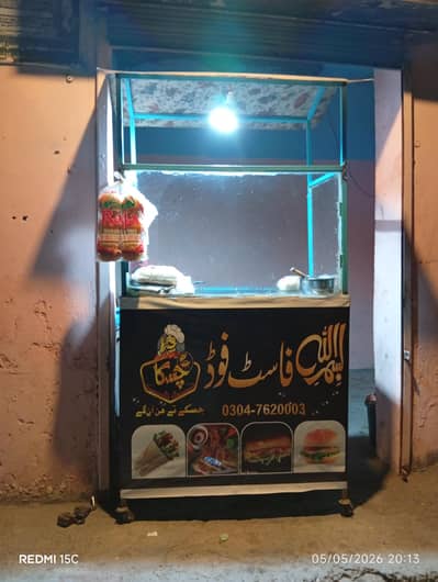 Burger Shawarma Counter