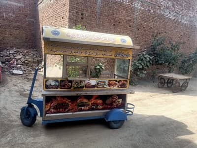 ALL IN ONE FAST FOOD CART FOR URGENT SELL