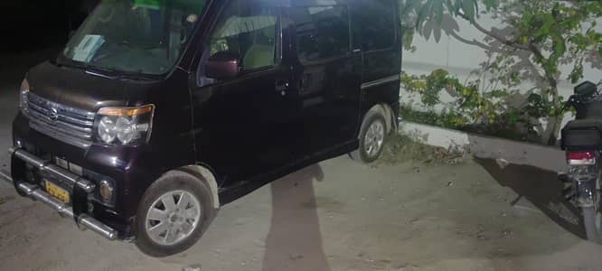 daihatsu, Artry