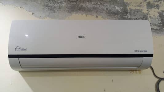 HSU 13hfc 013dc