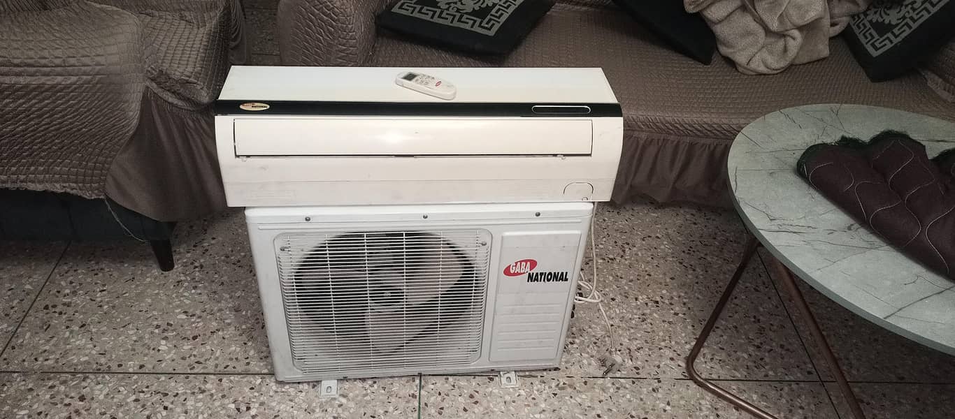 Gaba National  split Ac 0