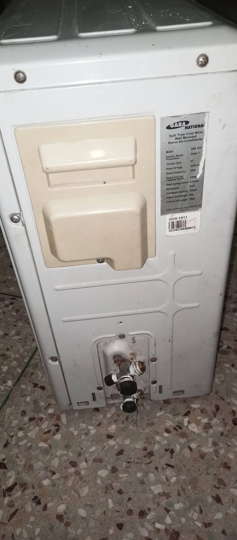 Gaba National  split Ac 5