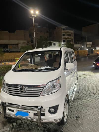 changan Karvaan plus