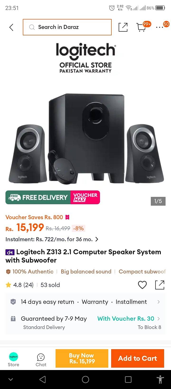 Logitech good base speakers 5