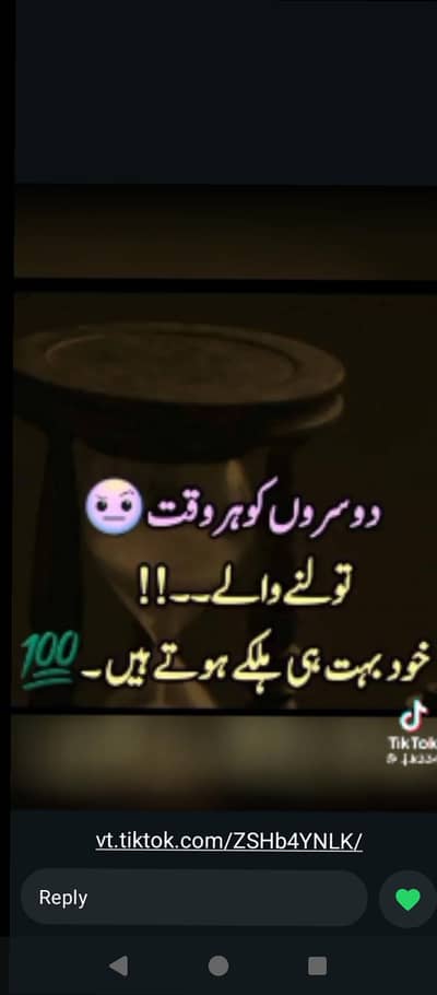 need money