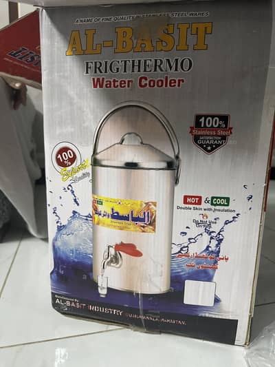 Steel Water Cooler