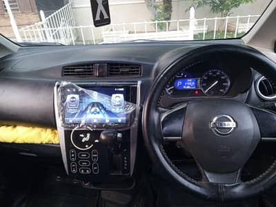 (Like New) Nissan Days Highway Star 660 B/T Mira Move Alto Ek Wagon r