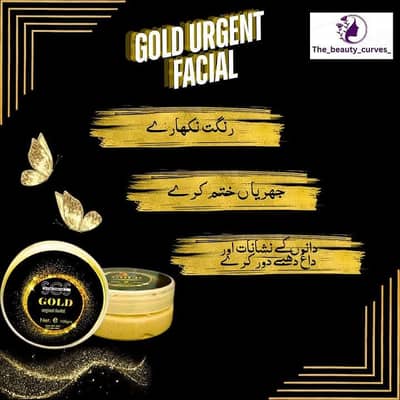 Gold urgent facial