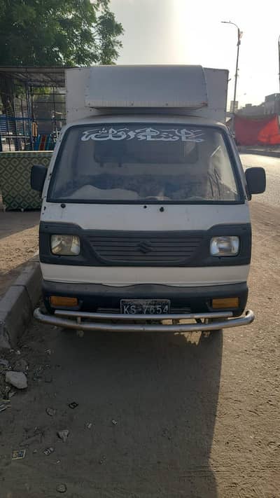 Suzuki pick up 03082540670