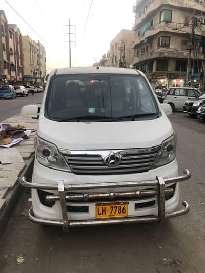 chang van carwan place3432223098