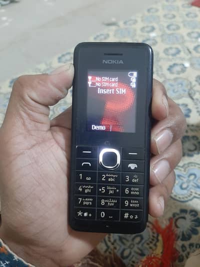 All ok dual sim