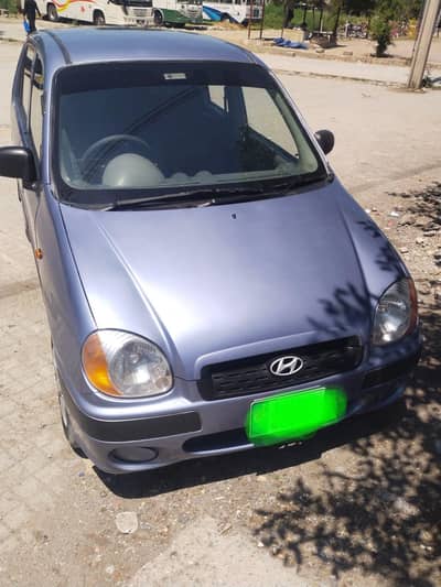 Car for sale