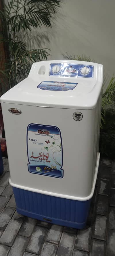 united ud-570 washing machine