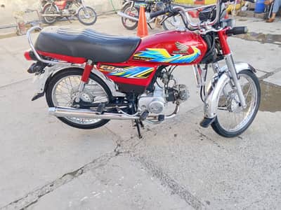 Honda Cd70 All punjab