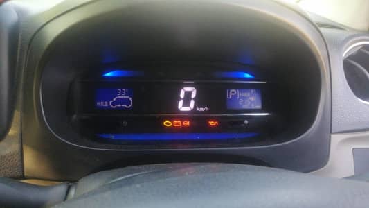 Mira 2012/2016 New Car