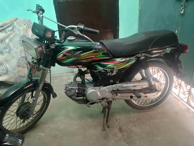 super star 70cc model 2019