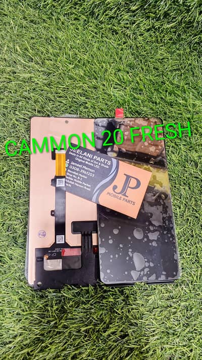 Techno CAMMON 20