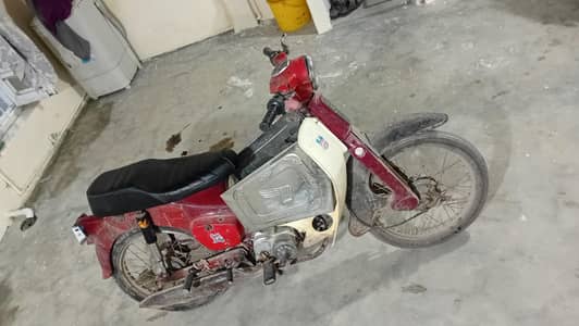 honda 50cc