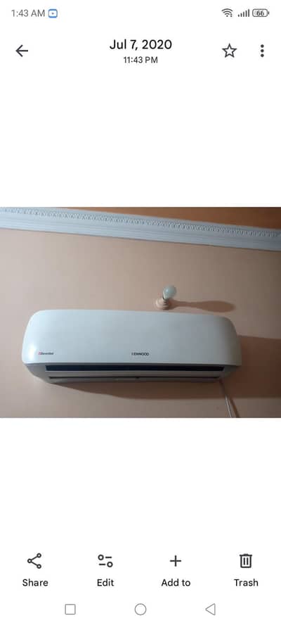 Kenwood 1 Ton