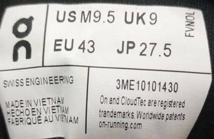 QC OnCLOUd 7