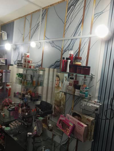 saloon for sall