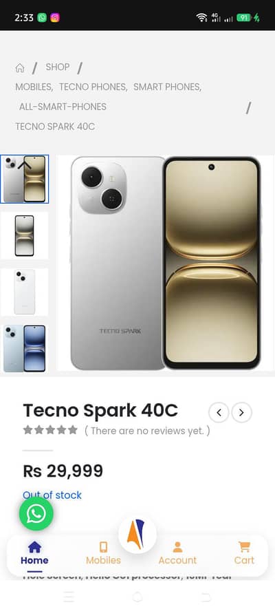 Tecno spark 40c