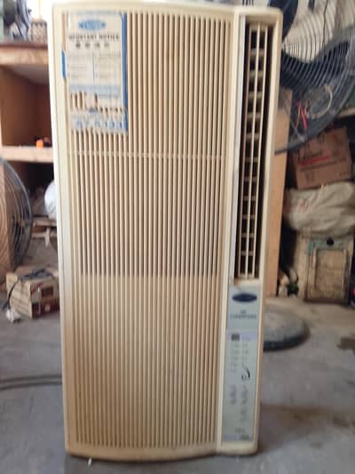 halt ton portable AC
